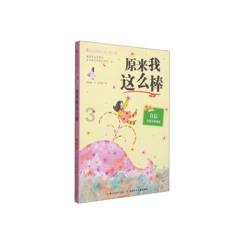 静夜思的作者是李白的什么-专业58问答交流平台