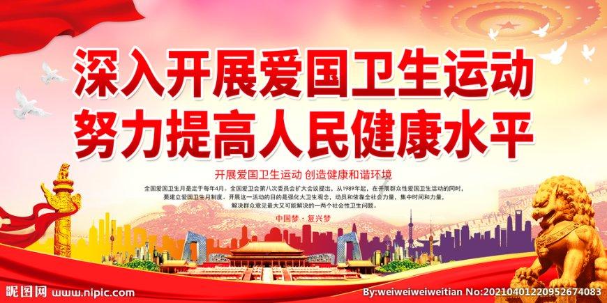 泛亚电竞网站