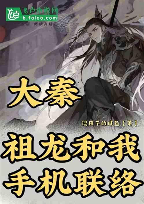佛手怎么吃